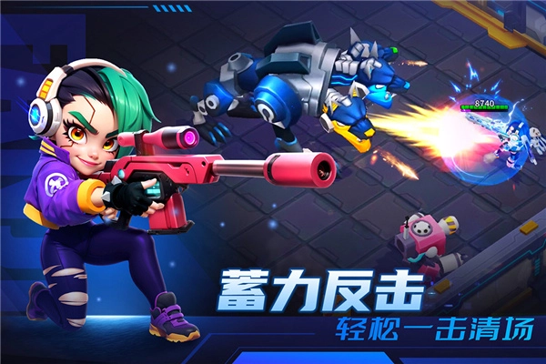 别惹神枪手钻石(3)