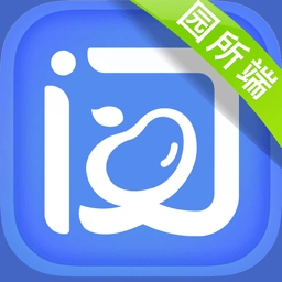 闵豆家园校园端(原孩子通)
