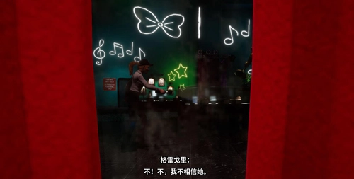 吸血鬼幸存者全物品解锁版(1)
