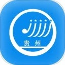 贵州招考免费版