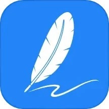 公考文章生成器