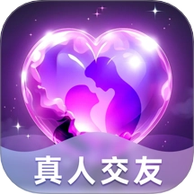 未来遇心手机版