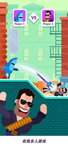 弓箭手们中文版(2)