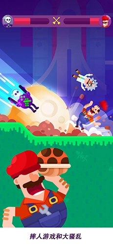 弓箭手们中文版(3)