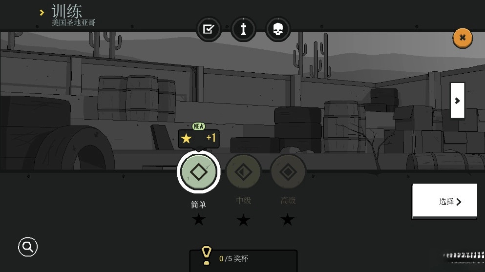 塞拉七号修改版(3)