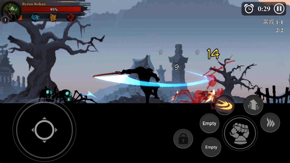 影子联盟火柴人大师