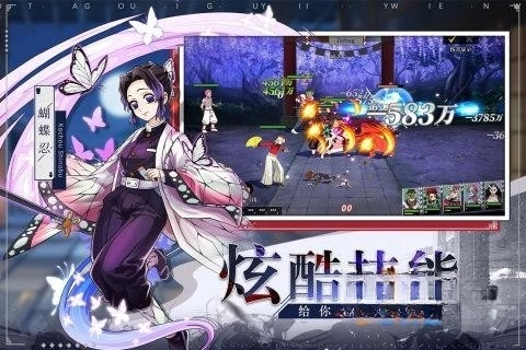 黑石启示游戏无广告版图1