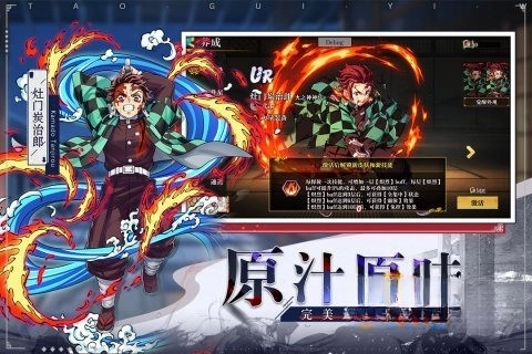 黑石启示游戏无广告版图3