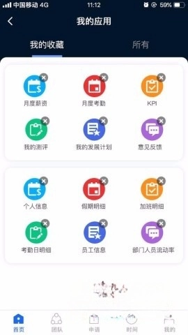 Kayang Plus图1