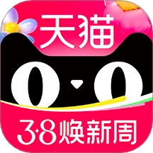 手机天猫