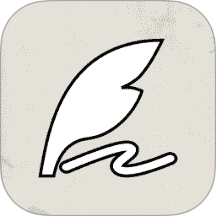 手机签字软件免费版