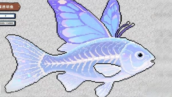 小人和小船刮魚鱗圖1