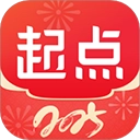 起点读书最新版