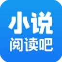 小说阅读吧