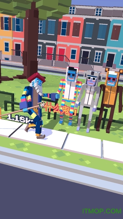 长腿漫步免费版(3)