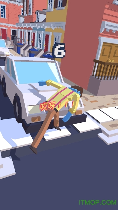 长腿漫步免费版(5)