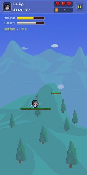 卢克快跳安卓版