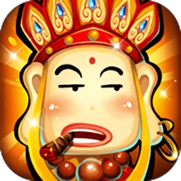 大笑西游手游版