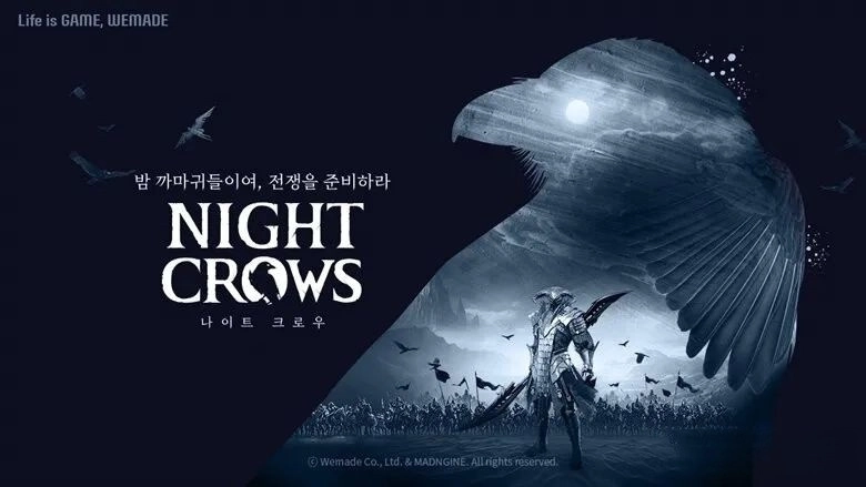 夜鸦游戏图1