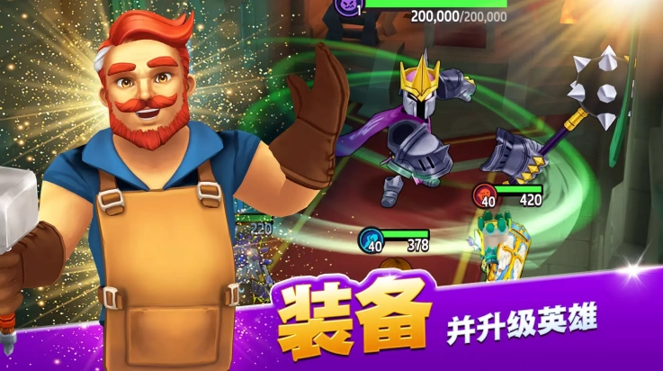 传奇商店经营与打造手机版图2