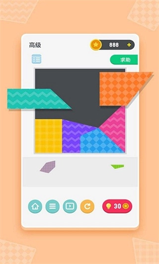 多多乐园手机版图2