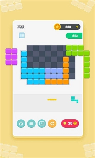 多多乐园手机版图3