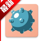 扫雷经典版