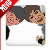 尼古丁真大战芙蓉王源游戏手机版