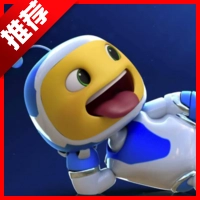 奶龙机器人游戏手机版