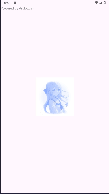 uniucy壁纸制作器软件  安卓版图2