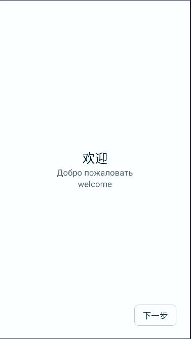 uniucy壁纸制作器软件  安卓版图4