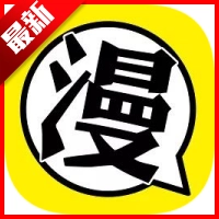 柠柚漫画最新版