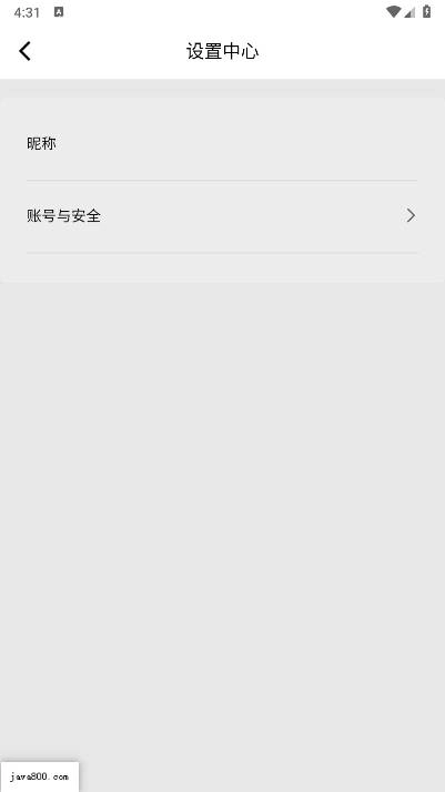 畅游时代安卓版图4