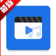 哔哩MV音乐软件  安卓版