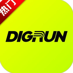 digrun软件安卓版