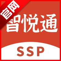 智悦通安装最新版 V1.0.8