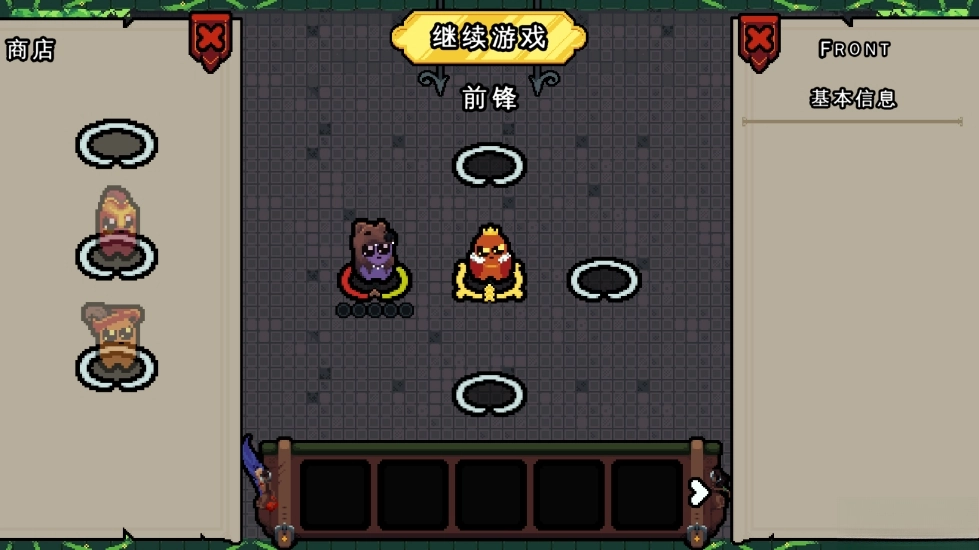 吾王保卫战(6)