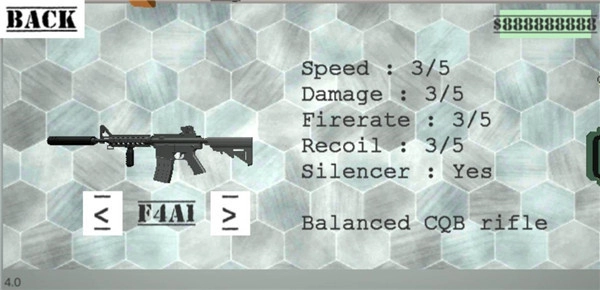 cqb射擊