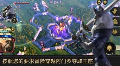 阿门罗-图1