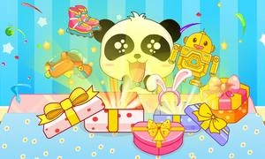 宝宝生日派对图2