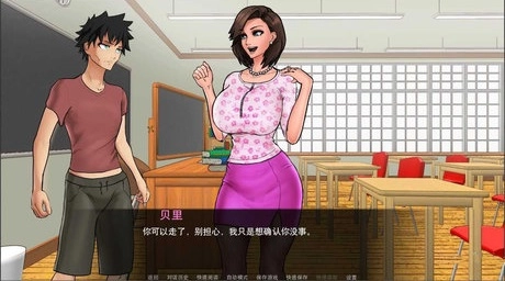 与女神一起被隔离的日子