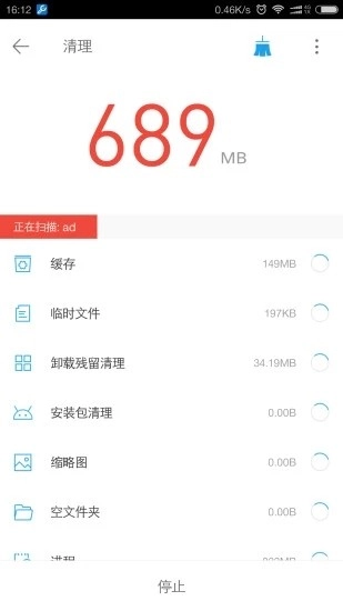 地网图4