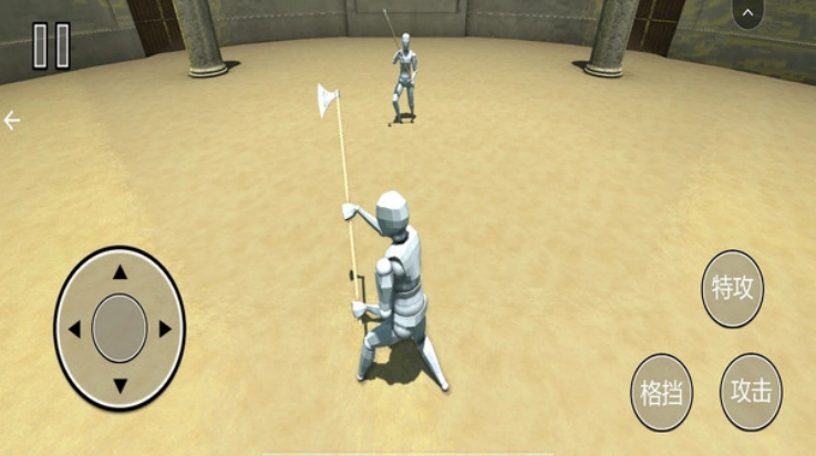 机器人斗兽场图3