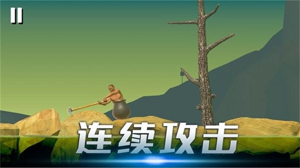 时光翻滚吧图1