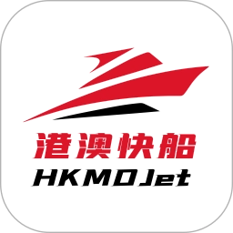 港澳快船最新版
