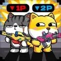双人枪战2手机免费版