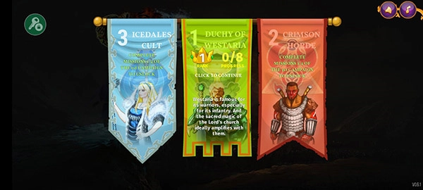 城邦争霸手机版图1