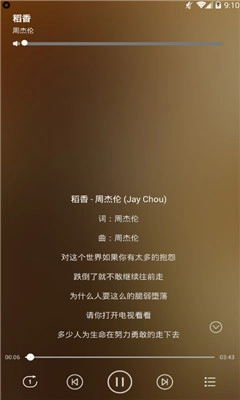 轻心搜图2