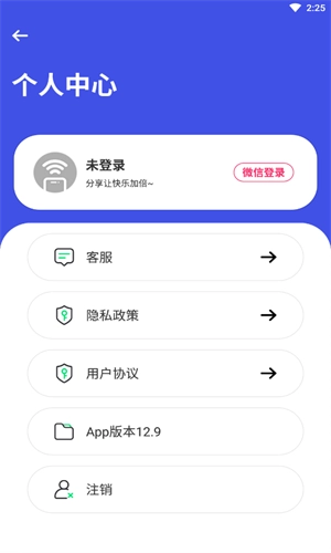 万能空调遥控器通用版