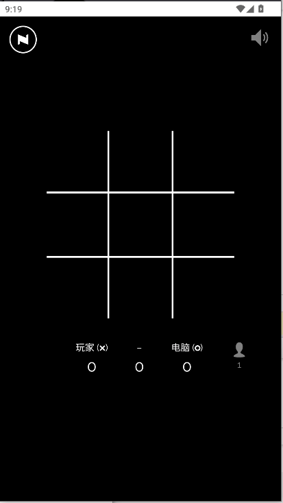 AI井字棋手机版手游下载